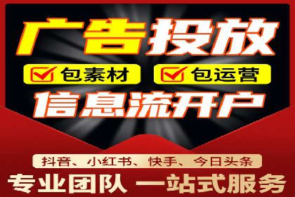 小红书信息流营销：如何实现跨界合作共赢